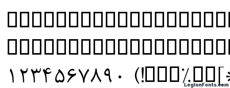 глифы шрифта B Roya, символы шрифта B Roya, символьная карта шрифта B Roya, предварительный просмотр шрифта B Roya, алфавит шрифта B Roya, шрифт B Roya