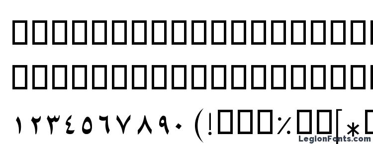 glyphs B Sepideh font, сharacters B Sepideh font, symbols B Sepideh font, character map B Sepideh font, preview B Sepideh font, abc B Sepideh font, B Sepideh font