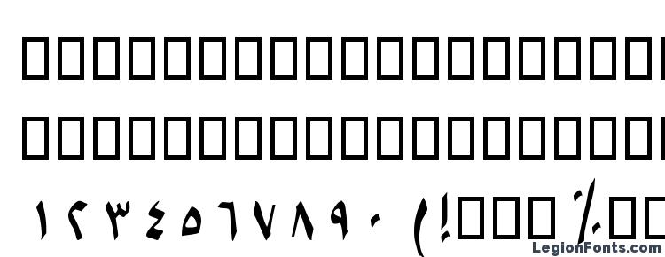 glyphs B Setareh Bold font, сharacters B Setareh Bold font, symbols B Setareh Bold font, character map B Setareh Bold font, preview B Setareh Bold font, abc B Setareh Bold font, B Setareh Bold font