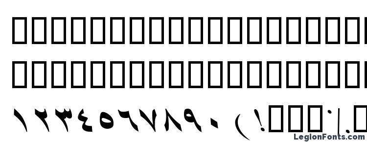 glyphs B Shiraz Italic font, сharacters B Shiraz Italic font, symbols B Shiraz Italic font, character map B Shiraz Italic font, preview B Shiraz Italic font, abc B Shiraz Italic font, B Shiraz Italic font