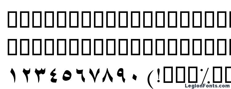 глифы шрифта B Shiraz, символы шрифта B Shiraz, символьная карта шрифта B Shiraz, предварительный просмотр шрифта B Shiraz, алфавит шрифта B Shiraz, шрифт B Shiraz