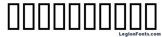 Baloney Font, Number Fonts