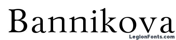 шрифт Bannikovac, бесплатный шрифт Bannikovac, предварительный просмотр шрифта Bannikovac