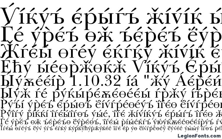 specimens Baskerville Cyrillic Roman font, sample Baskerville Cyrillic Roman font, an example of writing Baskerville Cyrillic Roman font, review Baskerville Cyrillic Roman font, preview Baskerville Cyrillic Roman font, Baskerville Cyrillic Roman font