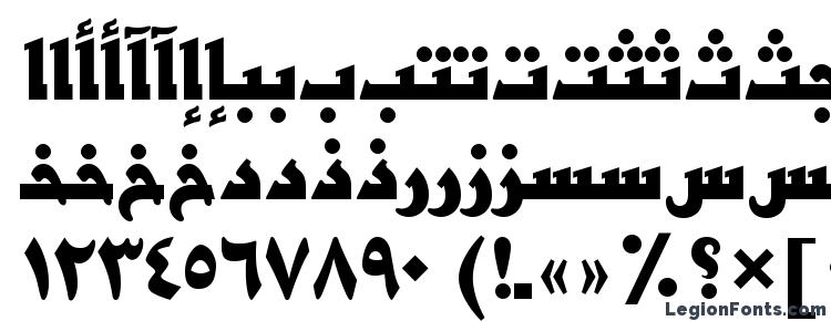 glyphs BasraArabicTT Bold font, сharacters BasraArabicTT Bold font, symbols BasraArabicTT Bold font, character map BasraArabicTT Bold font, preview BasraArabicTT Bold font, abc BasraArabicTT Bold font, BasraArabicTT Bold font