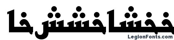 BasraArabicTT Bold Font