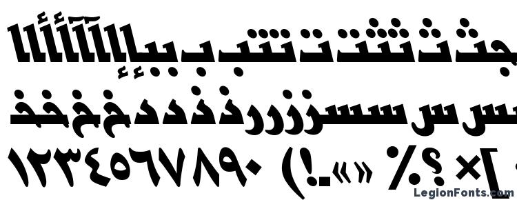 glyphs BasraArabicTT BoldItalic font, сharacters BasraArabicTT BoldItalic font, symbols BasraArabicTT BoldItalic font, character map BasraArabicTT BoldItalic font, preview BasraArabicTT BoldItalic font, abc BasraArabicTT BoldItalic font, BasraArabicTT BoldItalic font