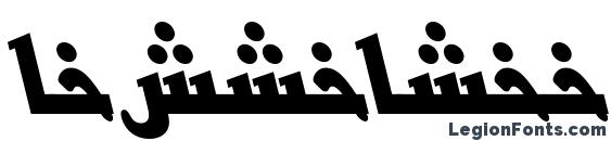 BasraArabicTT BoldItalic Font