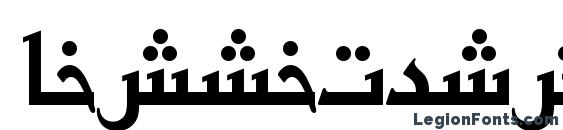 BasraPersianTT Font