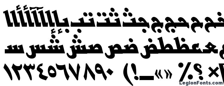 glyphs BasraTT BoldItalic font, сharacters BasraTT BoldItalic font, symbols BasraTT BoldItalic font, character map BasraTT BoldItalic font, preview BasraTT BoldItalic font, abc BasraTT BoldItalic font, BasraTT BoldItalic font