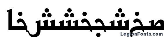 BasraUrduTT Font