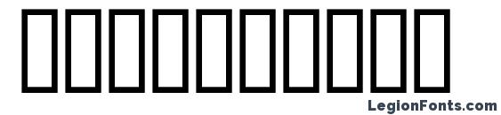 Bboy Font, Number Fonts