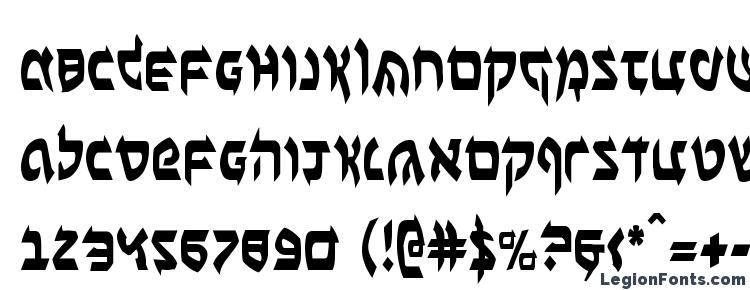 glyphs Ben Zion Condensed font, сharacters Ben Zion Condensed font, symbols Ben Zion Condensed font, character map Ben Zion Condensed font, preview Ben Zion Condensed font, abc Ben Zion Condensed font, Ben Zion Condensed font