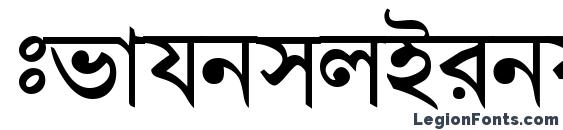 BengaliDhakaSSK Bold font, free BengaliDhakaSSK Bold font, preview BengaliDhakaSSK Bold font