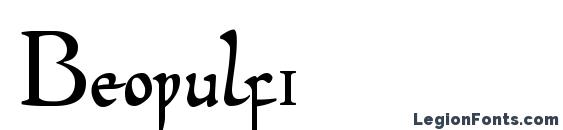 Шрифт Beowulf1