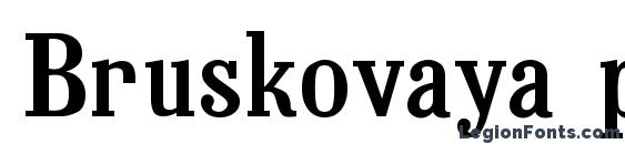 Bruskovaya plain font, free Bruskovaya plain font, preview Bruskovaya plain font