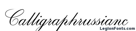 шрифт Calligraphrussianc, бесплатный шрифт Calligraphrussianc, предварительный просмотр шрифта Calligraphrussianc