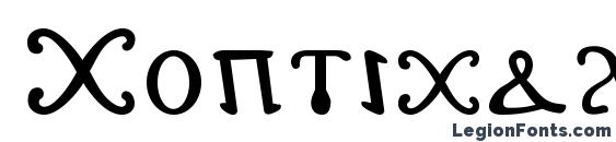 шрифт Copticalphabet, бесплатный шрифт Copticalphabet, предварительный просмотр шрифта Copticalphabet