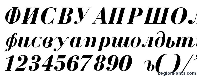 глифы шрифта Cyrillic Bold Italic, символы шрифта Cyrillic Bold Italic, символьная карта шрифта Cyrillic Bold Italic, предварительный просмотр шрифта Cyrillic Bold Italic, алфавит шрифта Cyrillic Bold Italic, шрифт Cyrillic Bold Italic