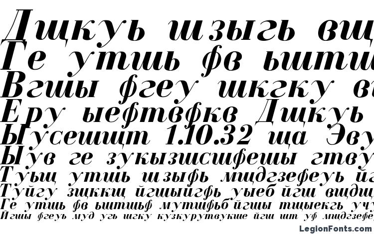 образцы шрифта Cyrillic Bold Italic, образец шрифта Cyrillic Bold Italic, пример написания шрифта Cyrillic Bold Italic, просмотр шрифта Cyrillic Bold Italic, предосмотр шрифта Cyrillic Bold Italic, шрифт Cyrillic Bold Italic