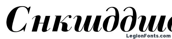 Cyrillic Bold Italic Font