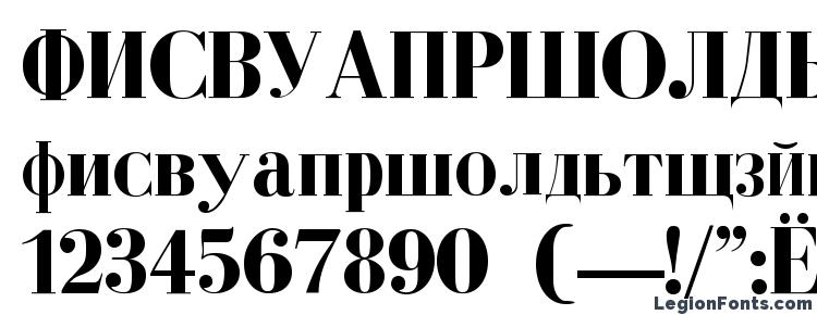 глифы шрифта Cyrillic Bold, символы шрифта Cyrillic Bold, символьная карта шрифта Cyrillic Bold, предварительный просмотр шрифта Cyrillic Bold, алфавит шрифта Cyrillic Bold, шрифт Cyrillic Bold
