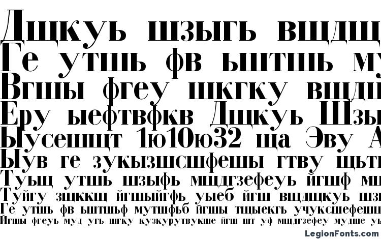 specimens Cyrillic Bold font, sample Cyrillic Bold font, an example of writing Cyrillic Bold font, review Cyrillic Bold font, preview Cyrillic Bold font, Cyrillic Bold font