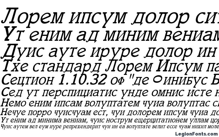 specimens Cyrillic Italic font, sample Cyrillic Italic font, an example of writing Cyrillic Italic font, review Cyrillic Italic font, preview Cyrillic Italic font, Cyrillic Italic font