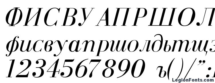 glyphs Cyrillic Normal Italic font, сharacters Cyrillic Normal Italic font, symbols Cyrillic Normal Italic font, character map Cyrillic Normal Italic font, preview Cyrillic Normal Italic font, abc Cyrillic Normal Italic font, Cyrillic Normal Italic font