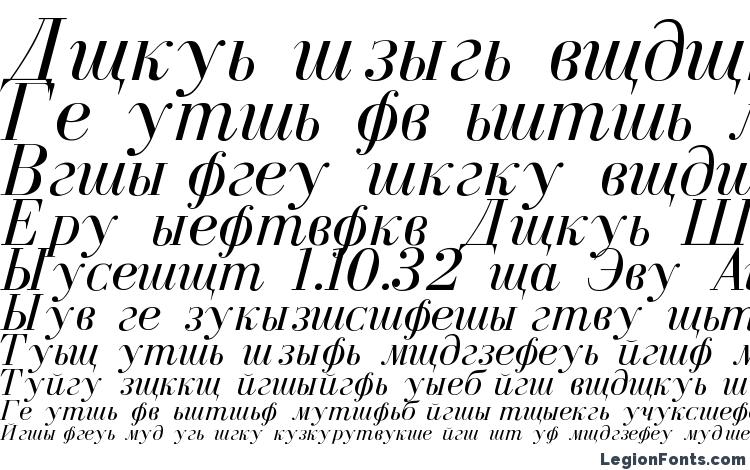 specimens Cyrillic Normal Italic font, sample Cyrillic Normal Italic font, an example of writing Cyrillic Normal Italic font, review Cyrillic Normal Italic font, preview Cyrillic Normal Italic font, Cyrillic Normal Italic font