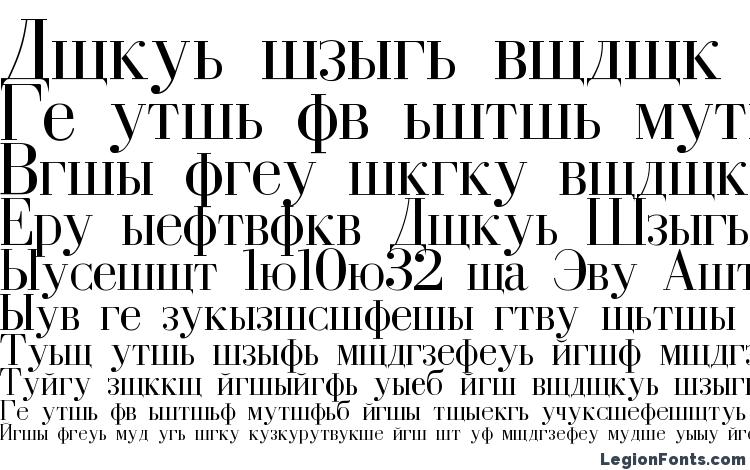 specimens Cyrillic font, sample Cyrillic font, an example of writing Cyrillic font, review Cyrillic font, preview Cyrillic font, Cyrillic font