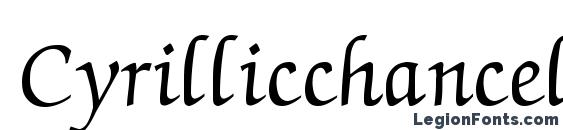 шрифт Cyrillicchancellor normal, бесплатный шрифт Cyrillicchancellor normal, предварительный просмотр шрифта Cyrillicchancellor normal