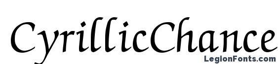 шрифт CyrillicChancellor, бесплатный шрифт CyrillicChancellor, предварительный просмотр шрифта CyrillicChancellor