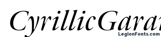 шрифт CyrillicGaramondItalic, бесплатный шрифт CyrillicGaramondItalic, предварительный просмотр шрифта CyrillicGaramondItalic