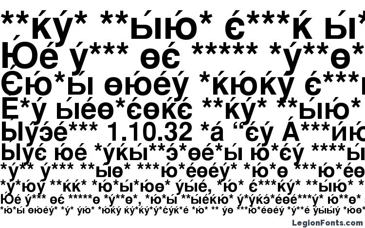 specimens CyrillicSans Bold font, sample CyrillicSans Bold font, an example of writing CyrillicSans Bold font, review CyrillicSans Bold font, preview CyrillicSans Bold font, CyrillicSans Bold font