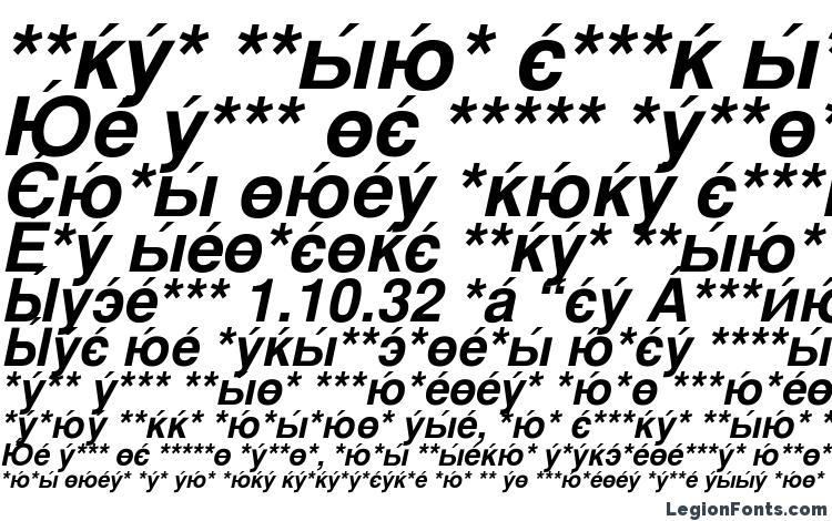 specimens CyrillicSans BoldOblique font, sample CyrillicSans BoldOblique font, an example of writing CyrillicSans BoldOblique font, review CyrillicSans BoldOblique font, preview CyrillicSans BoldOblique font, CyrillicSans BoldOblique font