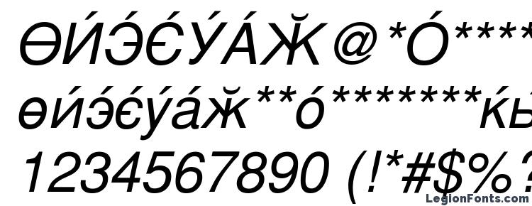 глифы шрифта CyrillicSans Oblique, символы шрифта CyrillicSans Oblique, символьная карта шрифта CyrillicSans Oblique, предварительный просмотр шрифта CyrillicSans Oblique, алфавит шрифта CyrillicSans Oblique, шрифт CyrillicSans Oblique