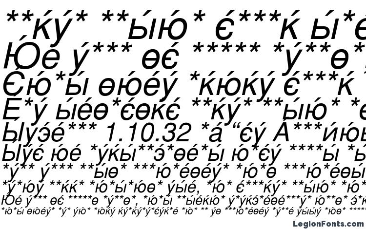 specimens CyrillicSans Oblique font, sample CyrillicSans Oblique font, an example of writing CyrillicSans Oblique font, review CyrillicSans Oblique font, preview CyrillicSans Oblique font, CyrillicSans Oblique font