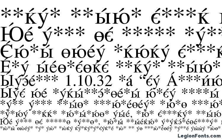 specimens CyrillicSerif Roman font, sample CyrillicSerif Roman font, an example of writing CyrillicSerif Roman font, review CyrillicSerif Roman font, preview CyrillicSerif Roman font, CyrillicSerif Roman font