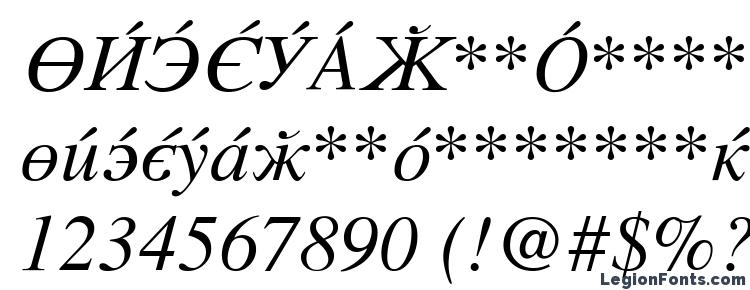 glyphs Cysi font, сharacters Cysi font, symbols Cysi font, character map Cysi font, preview Cysi font, abc Cysi font, Cysi font