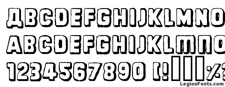 glyphs Dinarjev Republika font, сharacters Dinarjev Republika font, symbols Dinarjev Republika font, character map Dinarjev Republika font, preview Dinarjev Republika font, abc Dinarjev Republika font, Dinarjev Republika font