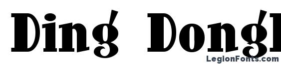шрифт Ding DongDaddyO, бесплатный шрифт Ding DongDaddyO, предварительный просмотр шрифта Ding DongDaddyO