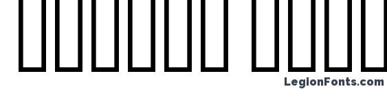 Diwani Simple Outline 2 font, free Diwani Simple Outline 2 font, preview Diwani Simple Outline 2 font