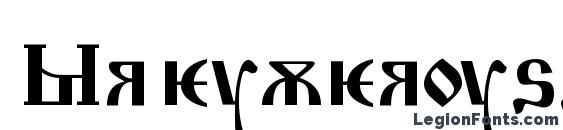 Drevnerusskij font, free Drevnerusskij font, preview Drevnerusskij font