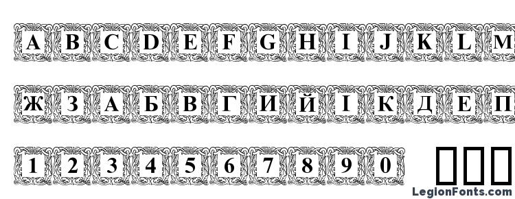 glyphs Dsinitials normal font, сharacters Dsinitials normal font, symbols Dsinitials normal font, character map Dsinitials normal font, preview Dsinitials normal font, abc Dsinitials normal font, Dsinitials normal font
