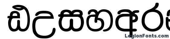 Dusharnbi font, free Dusharnbi font, preview Dusharnbi font