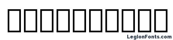 ErlerDingbats Font, Number Fonts
