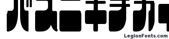 Frigate katakana cond font, free Frigate katakana cond font, preview Frigate katakana cond font
