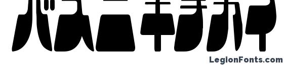 Frigate katakana light Font