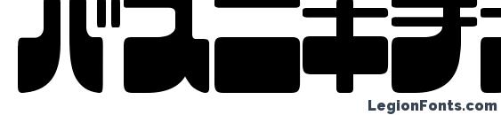 Шрифт Frigate katakana
